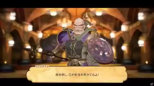 速攻短剑阵容(万剑十步一杀最佳阵容)插图6