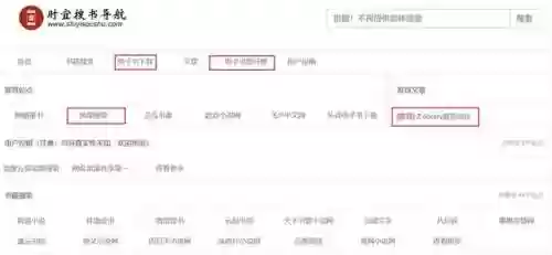 新浪微盘网页版(新浪微盘入口)插图2