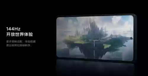 电竞游戏手机哪个好(现在最好的游戏手机)插图9 电竞游戏手机哪个好(现在最好的游戏手机)插图9