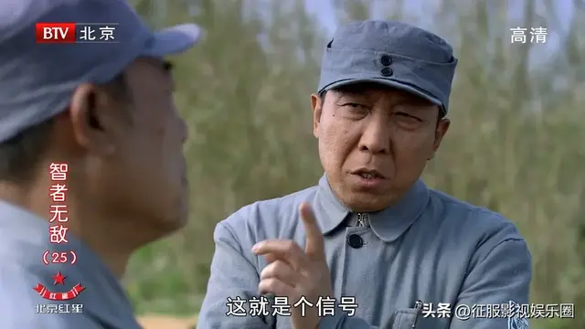 仁者无敌陈宝国版(陈宝国四部无敌的片子)插图14