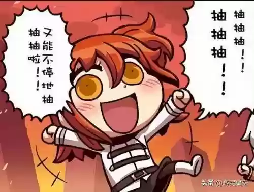 完美世界手游开服时间(2024年新区开服时间表最新)插图3