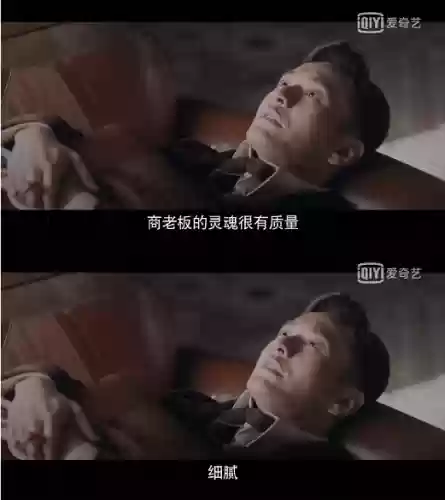食油饼阵容(食之契约阵容搭配推荐)插图12