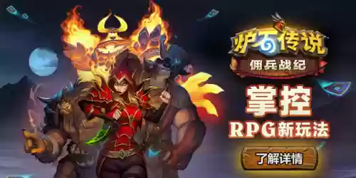 位面战纪 阵容(时空战场阵容推荐)插图5
