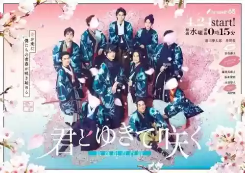 东京塔阵容(裁决使阵容s10最新)插图21