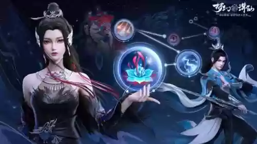 梦幻龙族2职业排行(龙族幻想13个职业哪个厉害)插图4