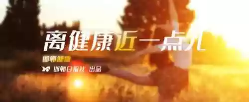 防护立场阵容(适合防守反击的阵型)插图2