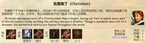 英雄无敌手游城堡阵容(英雄无敌手游单机版)插图10