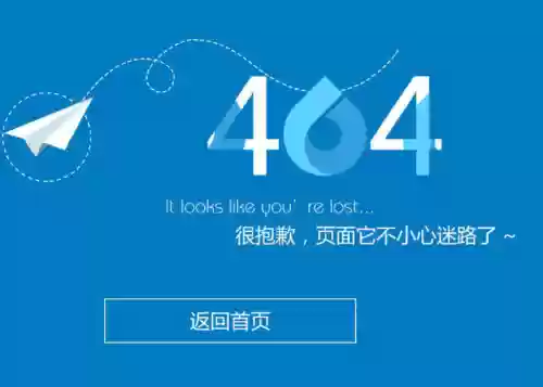 打开谷歌浏览器(谷歌play商店)插图1