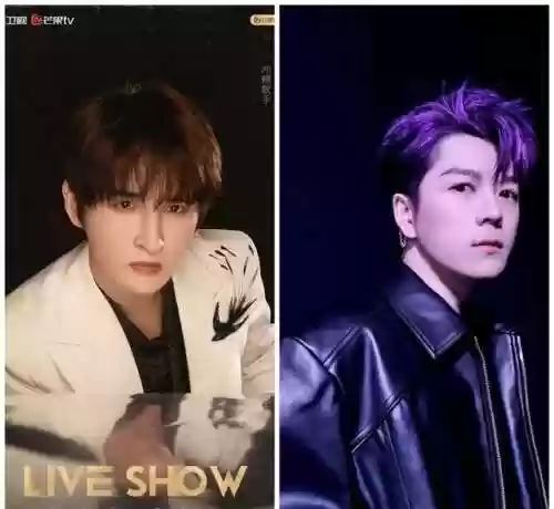 我们的歌3明星阵容(我们的歌第二季阵容)插图4 我们的歌3明星阵容(我们的歌第二季阵容)插图4