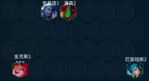 朋克阵容9.5(云顶之弈5.5最新阵容搭配)插图6