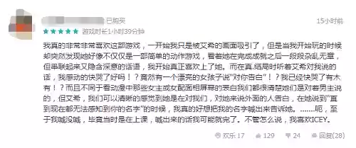 天宇游戏盒子(天宇手游平台下载app)插图2