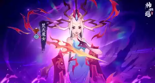 上分最稳3排阵容搭配(五排恶心阵容)插图4