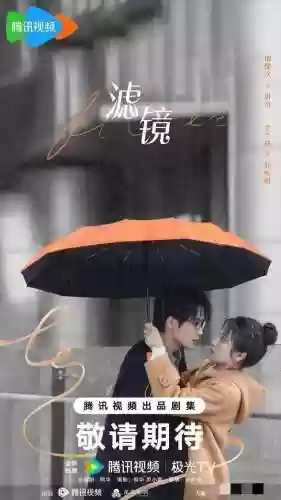 热巴 阵容(热巴到底有没有怀孕)插图2 热巴 阵容(热巴到底有没有怀孕)插图2