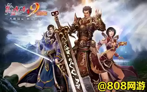 手游传奇打金服排行(传奇打金服哪个最靠谱)插图1