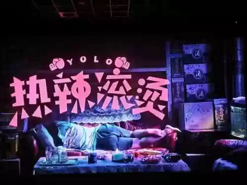 有料的阵容(你的江湖阵容推荐)插图13
