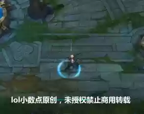 赵信屠龙勇士皮肤特效(屠龙勇士赵信值得买吗)插图2