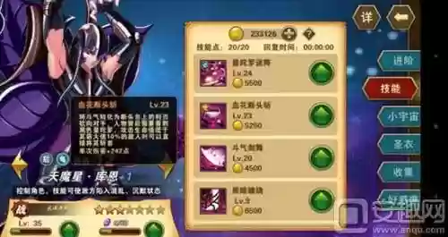 重生库恩阵容(勇士巅峰时期的最强阵容)插图1