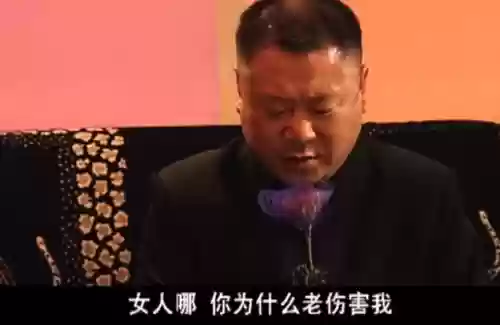 重案六组福星阵容搭配(重案六组全部配角)插图27 重案六组福星阵容搭配(重案六组全部配角)插图27