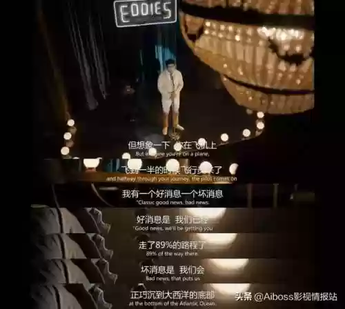 阴阳魔界阵容(魔种怎么搭配阵容)插图17 阴阳魔界阵容(魔种怎么搭配阵容)插图17