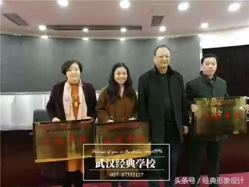 美容阵容拼(新型美容院模式)插图9