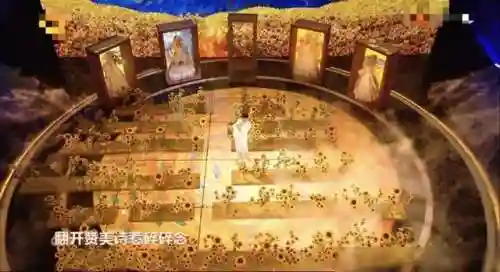 2018湖南春晚阵容不行(拒绝上春晚的8大明星)插图11