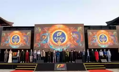 巨人网络征途手游(原始征途巨人账号注册)插图1