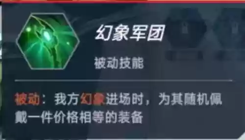 漫威对决大师阵容(漫威对决T0卡组推荐)插图5