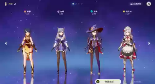 奔狼领狼王阵容(王师逐鹿最佳阵容搭配)插图14 奔狼领狼王阵容(王师逐鹿最佳阵容搭配)插图14