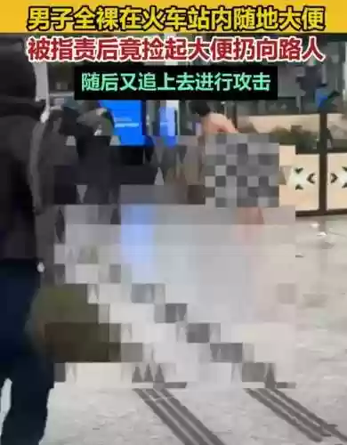 拉粑粑超人游戏(粑粑超人游戏网页版入口)插图10
