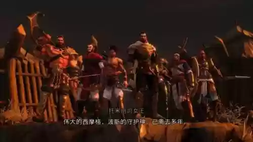 波斯王子系列游戏(波斯王子一共出了几部游戏)插图3