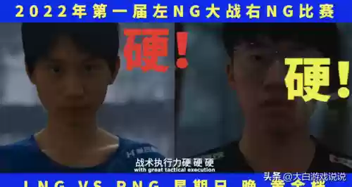 纳尔出装2022(纳尔最新的皮肤是)插图3