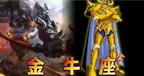 圣斗士手游天秤座阵容(圣斗士星矢手游值得培养的斗士)插图4