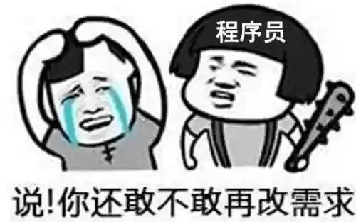 用沙雕的阵容打僵尸的游戏(好玩的打僵尸手机游戏)插图2