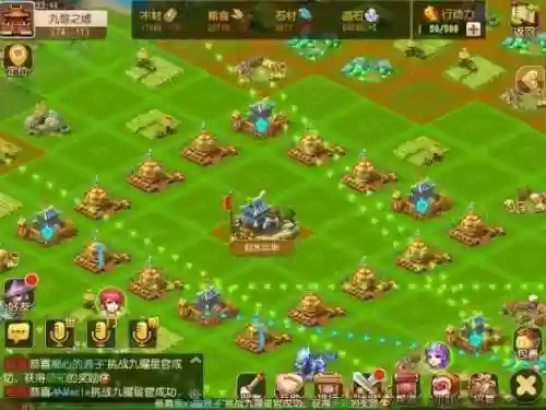 梦幻九黎打主城阵容搭配(梦幻九黎最强副官阵容)