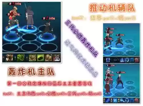鲨鱼斑阵容(巨钳螳螂搭配什么阵容)
