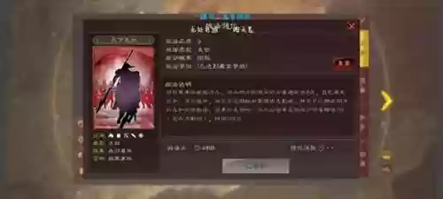 阵容不搭配(云顶之弈阵容搭配图表)插图1