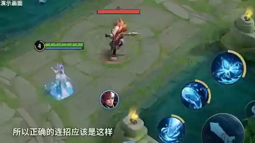 连击最强阵容(末日血战平民最强阵容)插图7