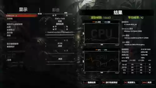 炫宠战棋阵容克制关系表(王者装备克制关系表)插图25