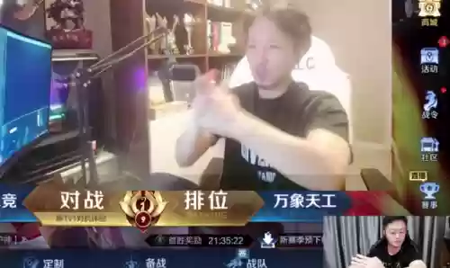 虎牙童子阵容(虎牙童子微博)插图1