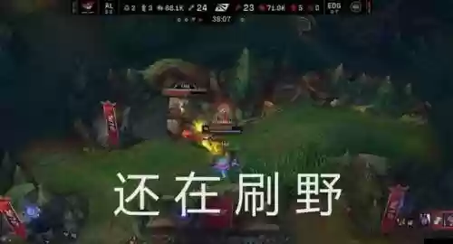 春季赛最强五人阵容(大掌门2最强阵容)插图4