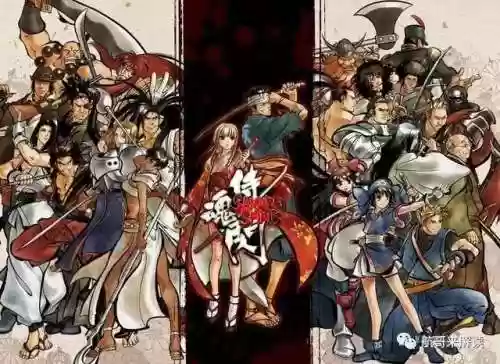 侍魂人物大全名字(侍魂全角色资料)插图63