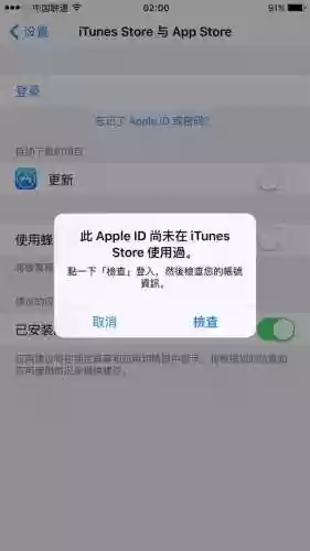 炉石传说手机怎么玩外服(炉石传说手游国际服下载教程)插图1