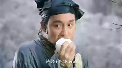 倩女幽魂1国语高清完整版(倩女幽魂电影1国语免费观看)插图2