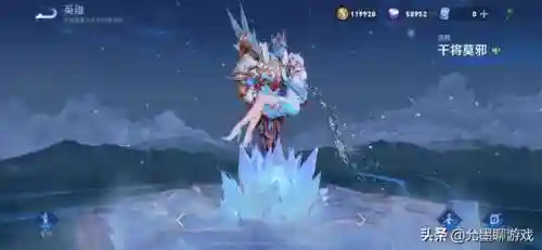 什么英雄打全法师阵容(法师最厉害的英雄排名)插图1