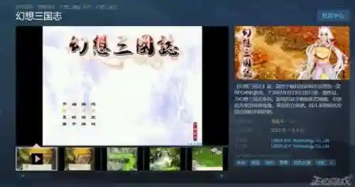 异域狂想曲阵容加成(双生幻想t0阵容推荐)插图2 异域狂想曲阵容加成(双生幻想t0阵容推荐)插图2