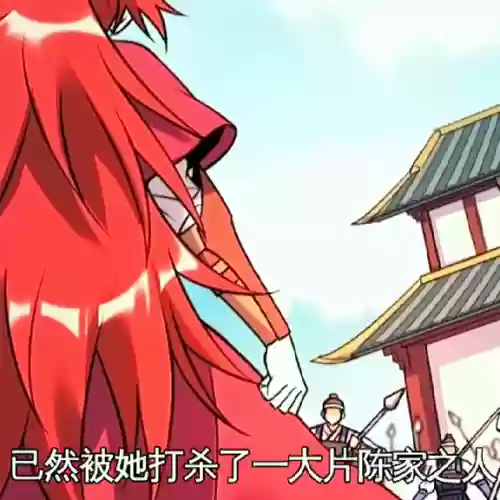 抖音赛亚人最强阵容是谁(赛亚人1到100最强形态)插图4