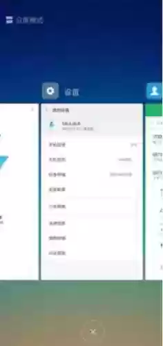 王者阵容推选不了(王者荣耀如何判断阵容)插图1