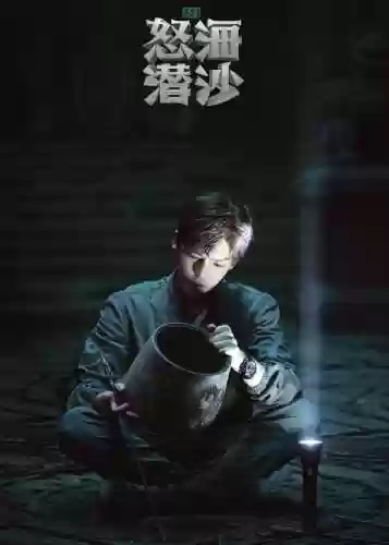 张博宇阵容(张角张宝最强t0阵容搭配)插图2