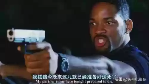 绝地战警阵容(全民僵尸大战警察阵容)插图16