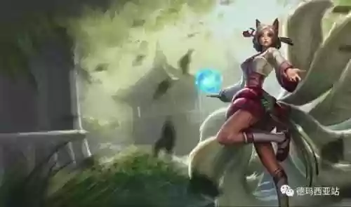 英雄联盟阿狸皮肤大全(少女阿狸是哪个英雄的皮肤)插图1